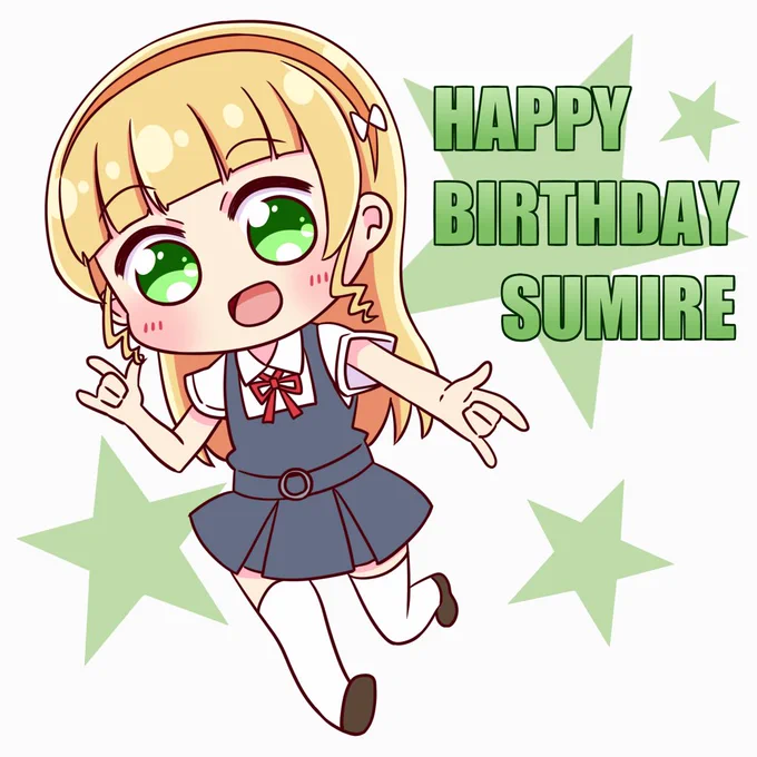 すみれちゃんお誕生日おめでとう🥳
#平安名すみれ生誕祭2021
#平安名すみれ誕生祭2021 