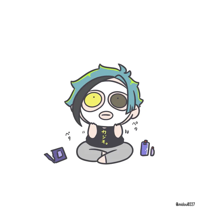 わ、笑ってないよ??????🙄 