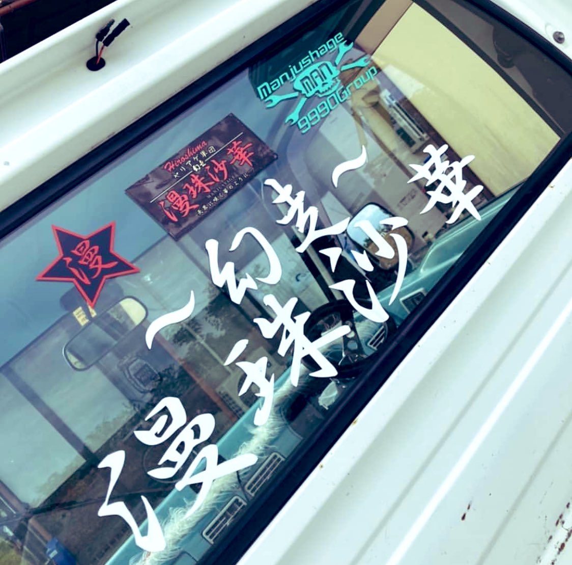 masaoooo08's tweet photo. おやすみ💪 https://t.co/WdIPeAYBj6