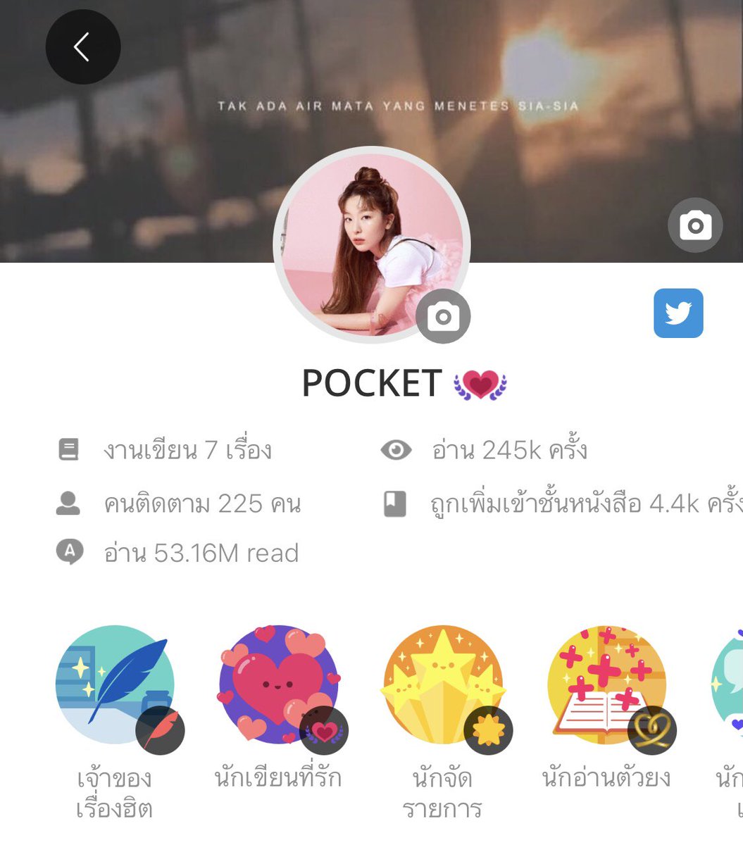 pocket_ixiv's tweet photo. ขอตั้งแผงขายหน่อยค่าา 🤩🥳
อยากให้ลิ้มลอง เผื่อเป็นรสอร่อยของคุณ ☺️
มีทุกรสชาติเลยค่ะ หวาน เผ็ด กลมกล่อม ฟุ้งๆ อยากให้เปิดใจชิม 🥰😍

#สักวันนึงจะเป็นนักเขียนที่โคตรเก่งไม่สนใจมาเมนเราตั้งแต่ตอนนี้หน่อยหรอ https://t.co/az45mFxkhX