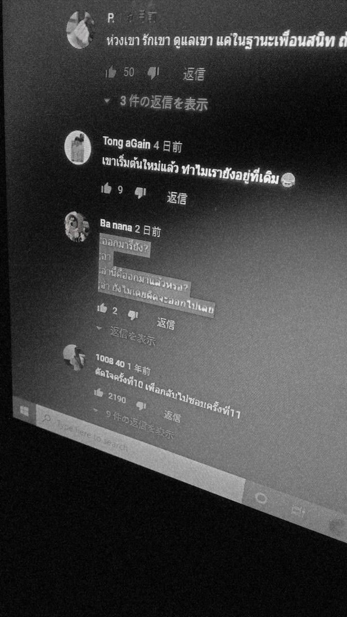 ฺ? tweet media