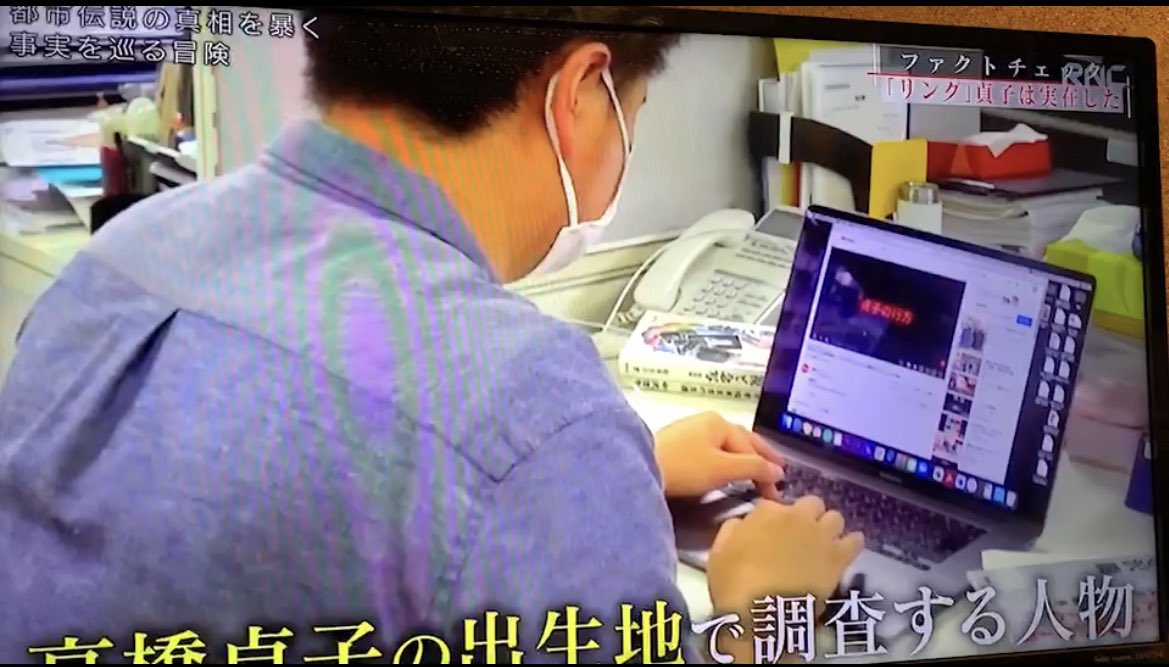 高橋貞子 Twitter Search Twitter