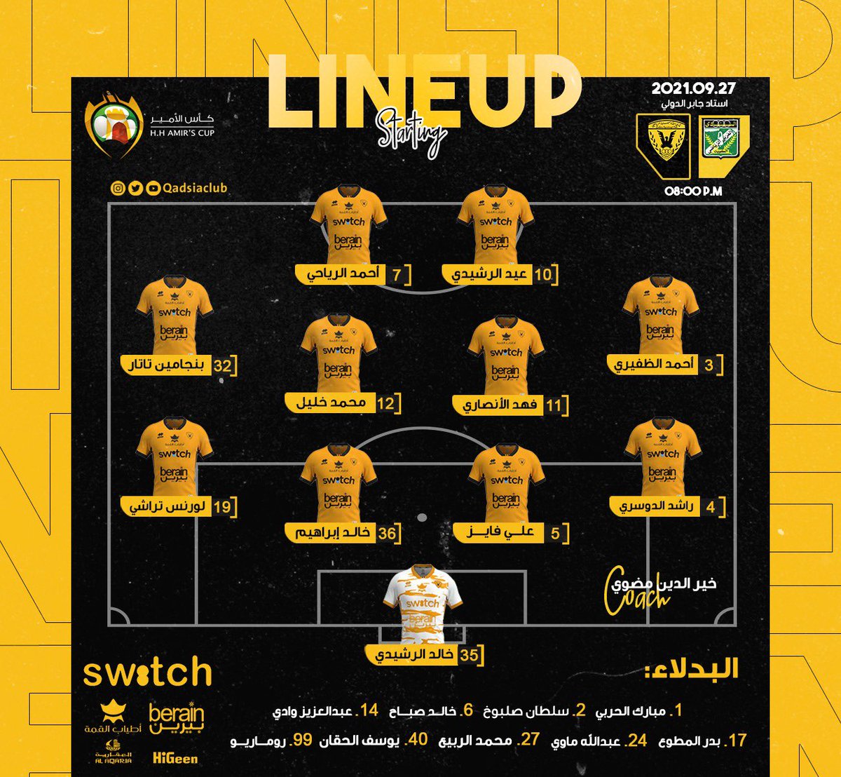 pausekw's tweet photo. التشكيلة الأساسية لفريقي #العربي و #القادسية في نصف نهائي كأس الأمير

#القادسية_العربي https://t.co/gyNDqAkZRv
