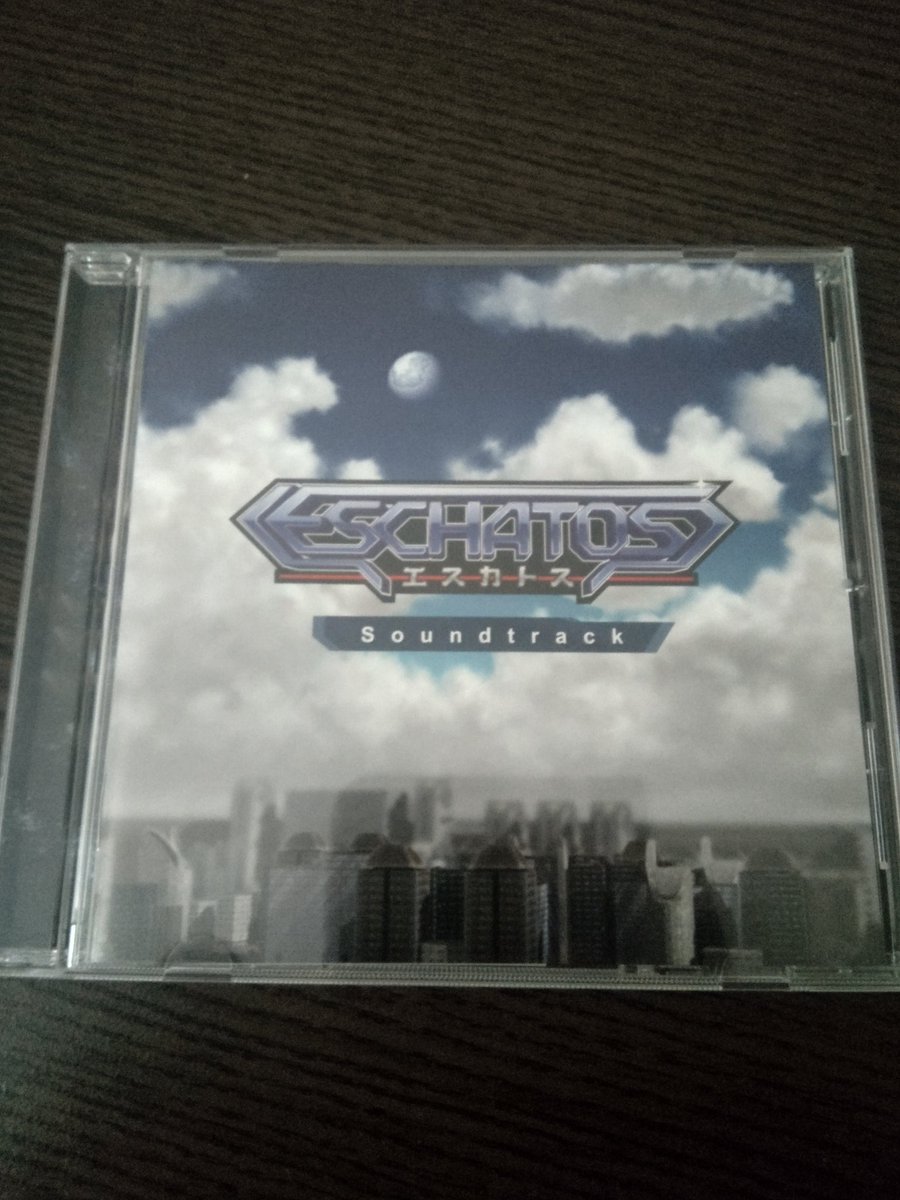 Took me a long time to finally get my hands on a physical copy of this soundtrack. If theres a physical copy of the arranged soundtrack then i need to find it too.