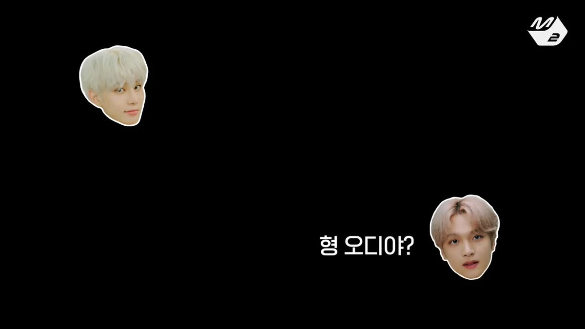 The image features two cutout heads of K-pop idols on a black background—Jeno with white hair on the upper left and Haechan with light hair on the lower right—alongside Korean text reading "형 오디야?" ("Hyung, where are you?"), illustrating the conversation where Haechan is calling Jeno during a filming schedule.