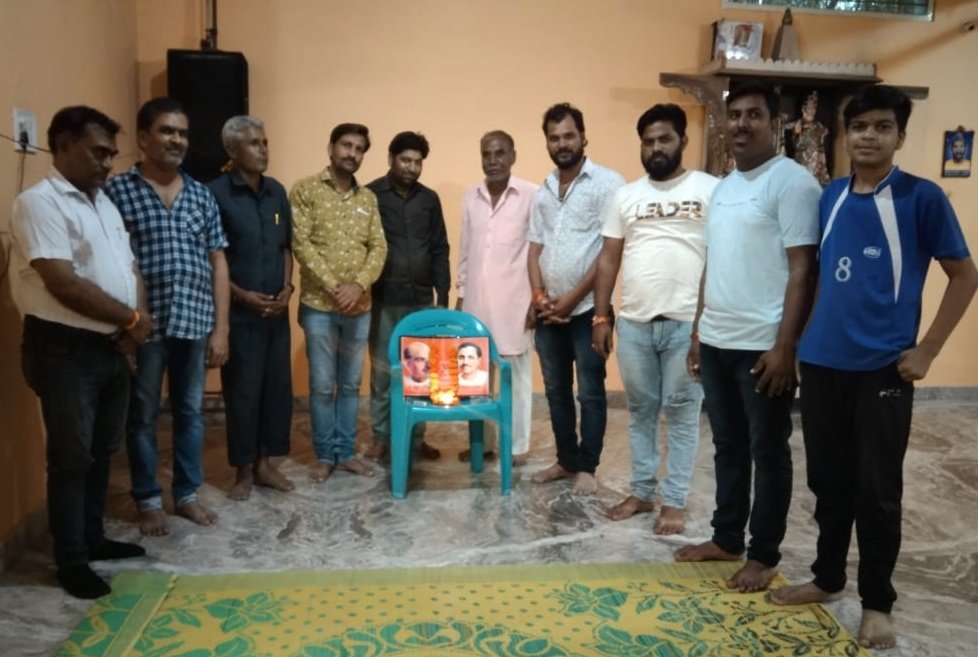 Nitinja58526064's tweet image. @BJP4India @BJPMPBJP @vdsharmabjp @bjpanilfirojiya @BBormundla @Rajpal4Bharat उन्हैल मंडल जिला उज्जैन ग्राम केंद्र लैकोड़ा आंजना के बूथ क्रमांक 42 ग्राम रेल्वे स्टेशन उन्हैल पर पित्र पुरूष पंडित दीनदयाल उपाध्याय जी की जन्म जयंती मनाई गई एवं उनके जीवन दर्शन का वाचन किया