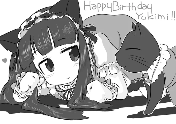 雪美ちゃんお誕生日おめでとう!!!ンギャァ#佐城雪美生誕祭2021#佐城雪美 