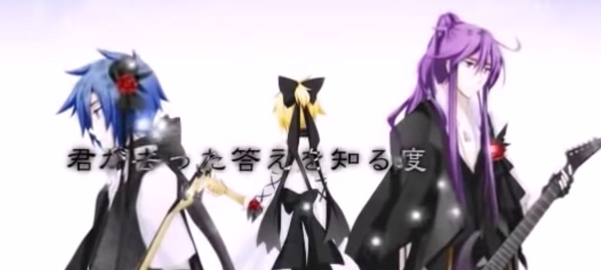 BluePurpleOTD's tweet photo. Today's Blue/Purple duo of the day is KAITO and Gakupo! They're Vocaloids! https://t.co/x6QDHkzT54