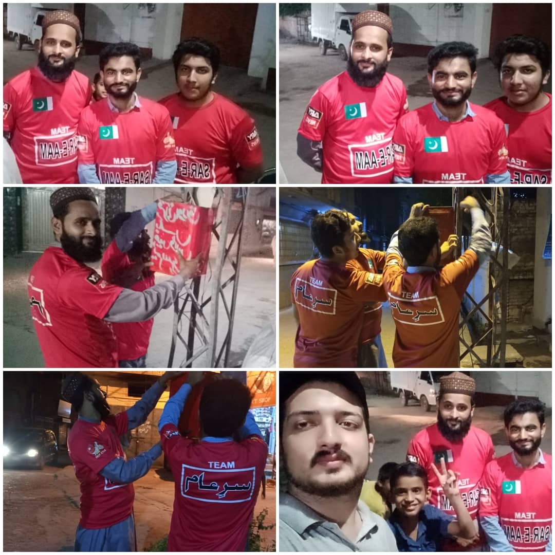 SAREAAMSIALKOT's tweet photo. السلام علیکم

 ٹیم سرعام سیالکوٹ نے آج شہر کے مختلف علاقوں میں مقدس اوراق کے لیے باکس لگائے اور آئندہ بھی ایسی ایکٹیویٹی جاری رکھنے کا ارادہ کیا۔

 پاکستان زندہ باد 🇵🇰
@iqrarulhassan https://t.co/W4PLX4Qmy7