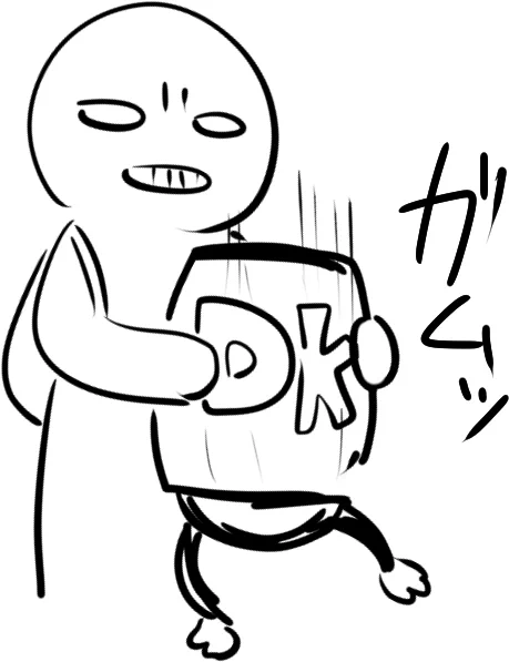 @ptpt_kun 
