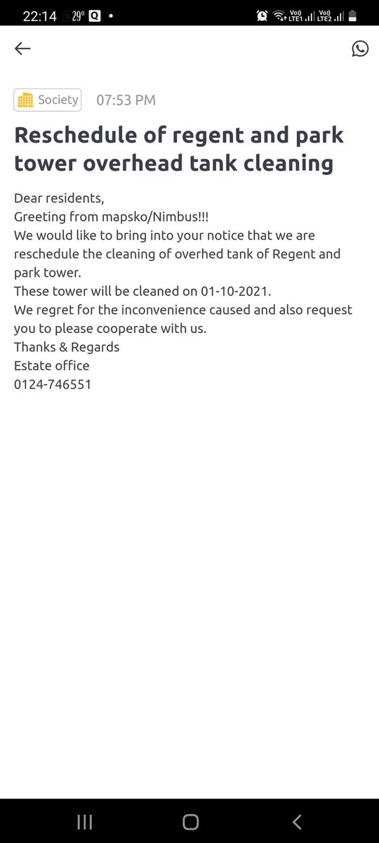 amitpalmsil's tweet photo. @cmohry Below is the repurcation of Estate agency who is running this society still they are not cleaning tanks of my tower and postponed till 1st October. @cmohry @gurgaonpolice @DC_Gurugram @MCManesar @TOIIndiaNews @DEEPAKKAHUJA Need strong action against them  @anilvijminister https://t.co/jaDDiHZJrw
