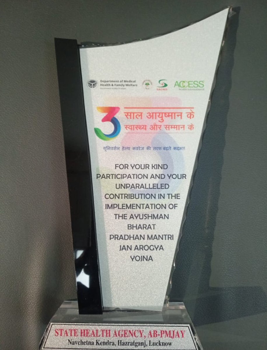 Saurabhbcn's tweet photo. *Credit goes to Team ABPMJAY of SGPGIMS !!* #3YearsOfPMJAY #AyushmanBharat @PmjayP @AyushmanNHA https://t.co/rQjQPuyFeW