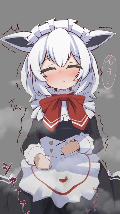 ヒトのおなかの上でしーしーするの気持ちいいかい?ワカイヤちゃん… 