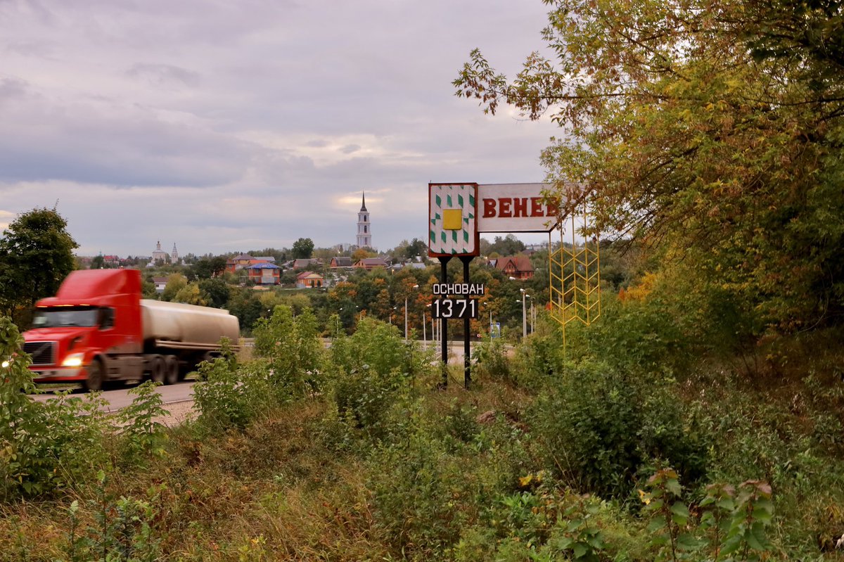 Осень во всей красе.