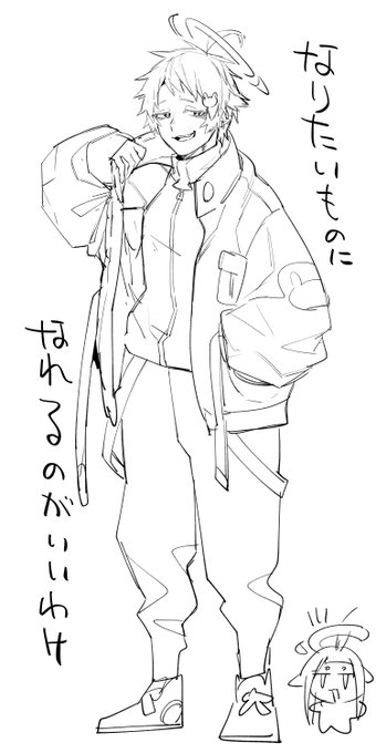 Vtuberっていいな
#破亜土コア
#おっしアート
#お絵かきVtuber 