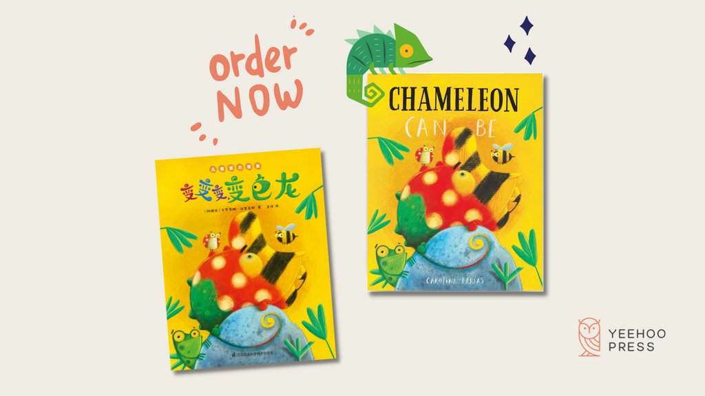 Yeehoo Press (@yeehoopress) on Twitter photo The Chinese editions of CHAMELEON CAN BE are hitting the shelves in mainland China! CHAMELEON CAN BE by <a href="/carolinafarias1/">Carolina Farias</a> features all your animal favorites—but with a chameleon at the center who adapts and changes to his environment! #bookpublisher #booksforkids #bookstagram The Chinese editions of CHAMELEON CAN BE are hitting the shelves in mainland China! CHAMELEON CAN BE by <a href="/carolinafarias1/">Carolina Farias</a> features all your animal favorites—but with a chameleon at the center who adapts and changes to his environment! #bookpublisher #booksforkids #bookstagram