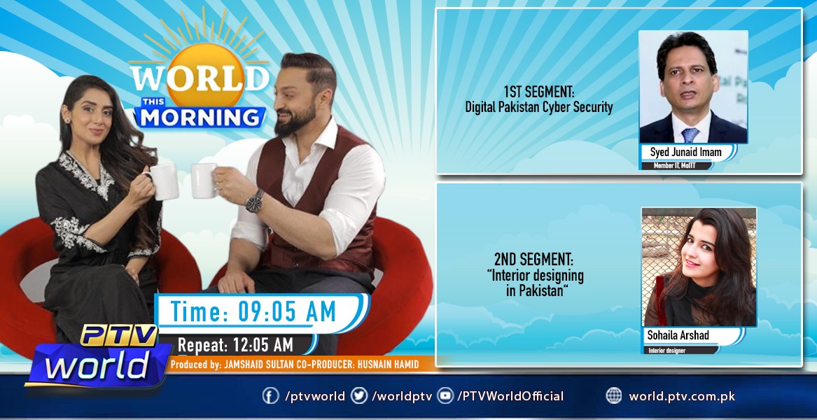 IgniteNTF's tweet photo. "Digital Pakistan Cybersecurity Hackathon 2021"
Watch Syed Junaid Imam Member IT @MoitOfficial on "World This Morning" show on PTV World tomorrow at 9:05 am.
#cybersecurityhackathon21 #hackathon #cybersecurity #DigitalPakistan #MOITT https://t.co/EbdCZbGKNG