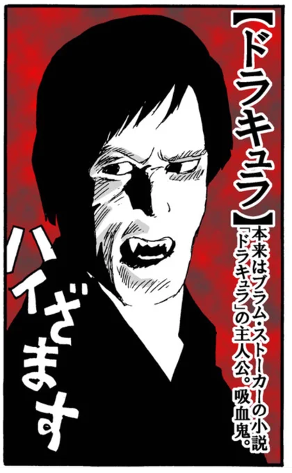 寝言がひどくなってきたしもう2時だから寝るぞい。おやすみなさい。 