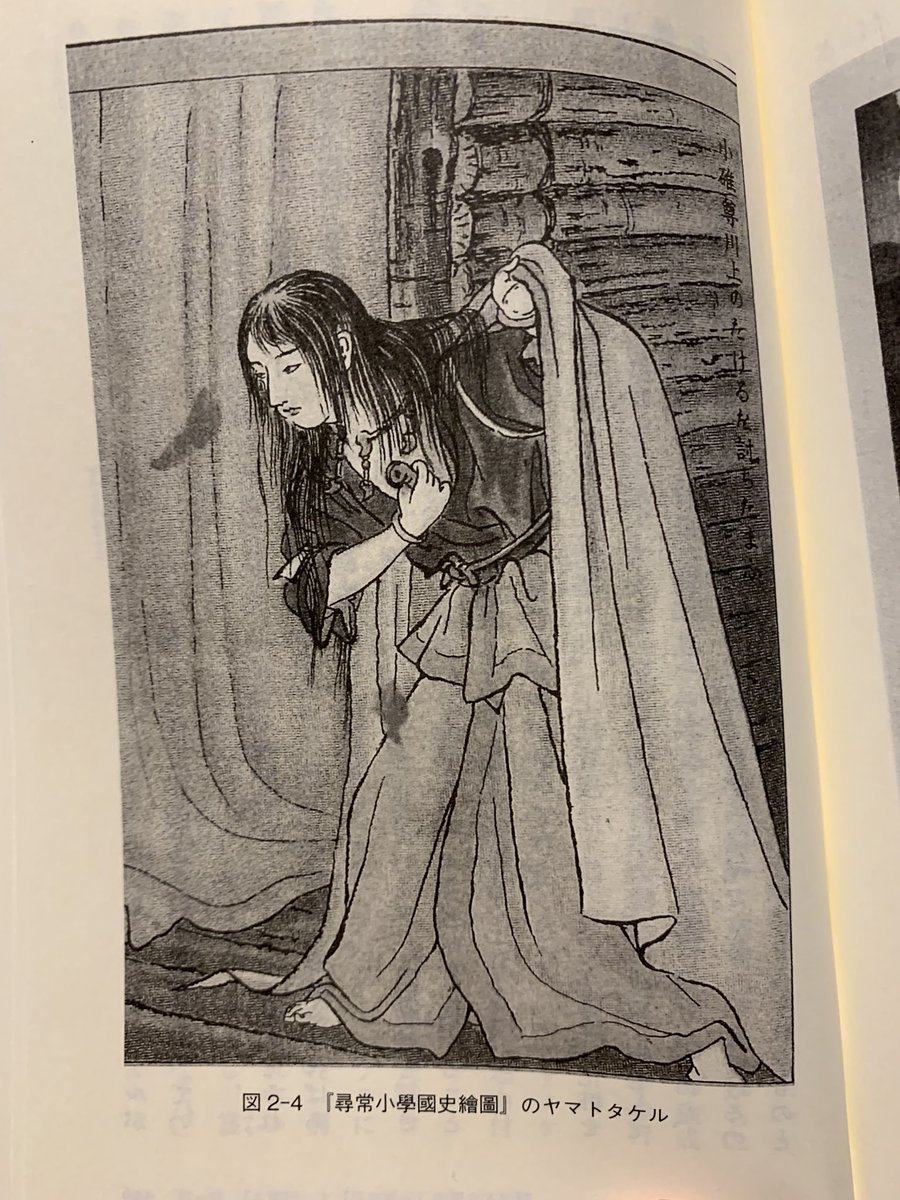 長澤まさみ 作品 映画 ドラマ 最新情報まとめ みんなの評判 評価が見れる ナウティスモーション 10ページ目