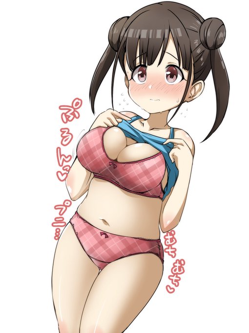 最近明らかに食べすぎな智代子ちゃんに抜き打ちおにくチェックした 