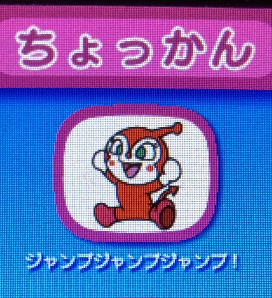 石黒正数 Masakazuishi Tvitter