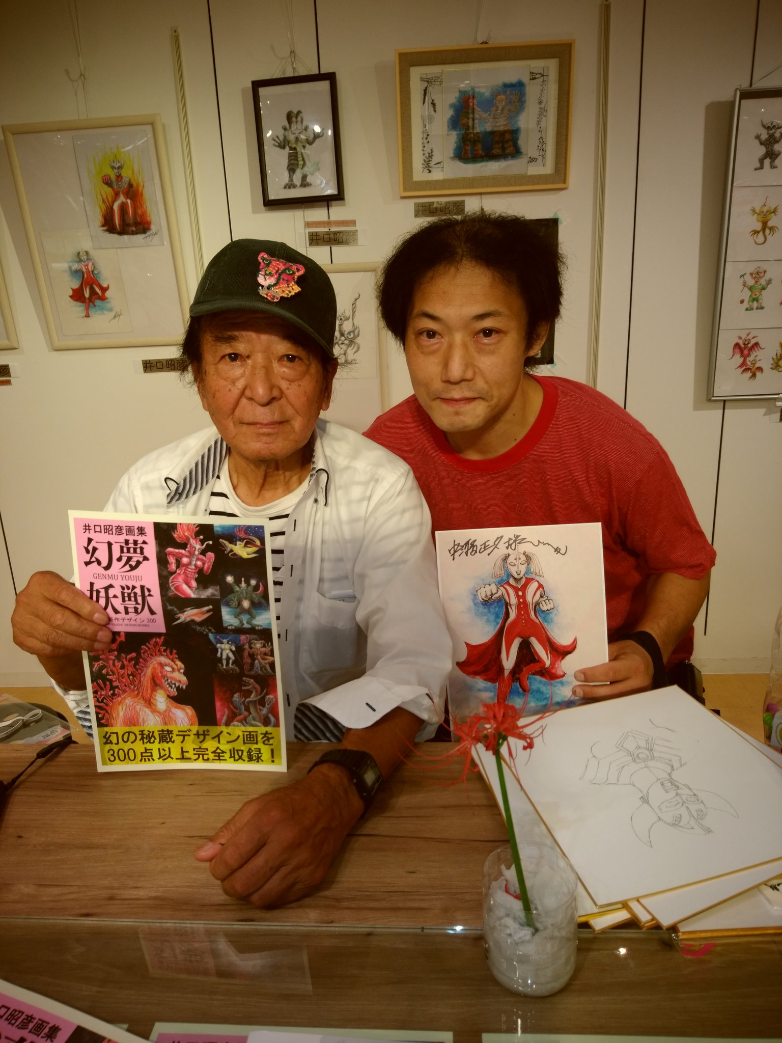 大型　ウルトラマンタロウ　デザイナー井口明彦氏直筆サイン入りソフビ　バンダイ社製 大型 ウルトラマンタロウ デザイナー井口明彦氏直筆サイン入りソフビ