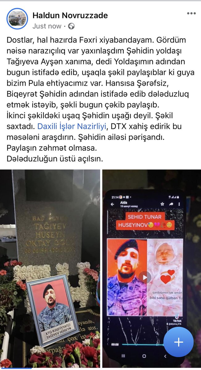 HalduNovruzzade's tweet photo. Xahiş olunur, oxuyun paylaşın.
Hansısa şərəfsiz, biqeyrət Şəhidin adından pul yığmaq istəyir #rt https://t.co/rjFNpkbP0E