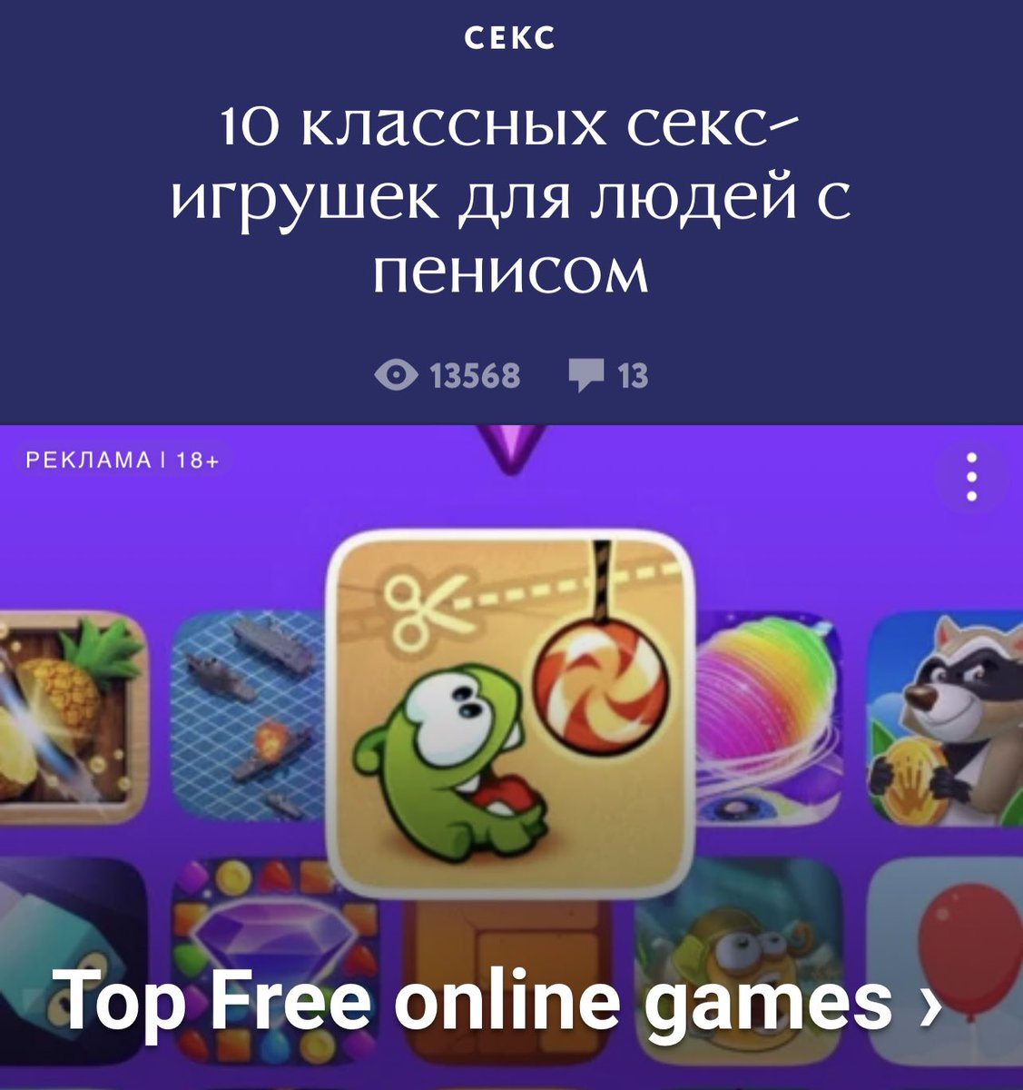 sult's tweet photo. ГАДАНИЕ НА ВАНДЕРЗИНЕ

https://t.co/C76eRsBo4J https://t.co/SM32cgKOsA