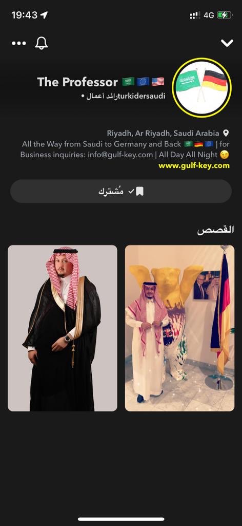 ydefxrhdse's tweet photo. #ستوري_البروفيسور91

اليوم الوطني السعودي91 
@Gulfkeycompany

#السعوديه_العظمى https://t.co/nSay7Wy9YB