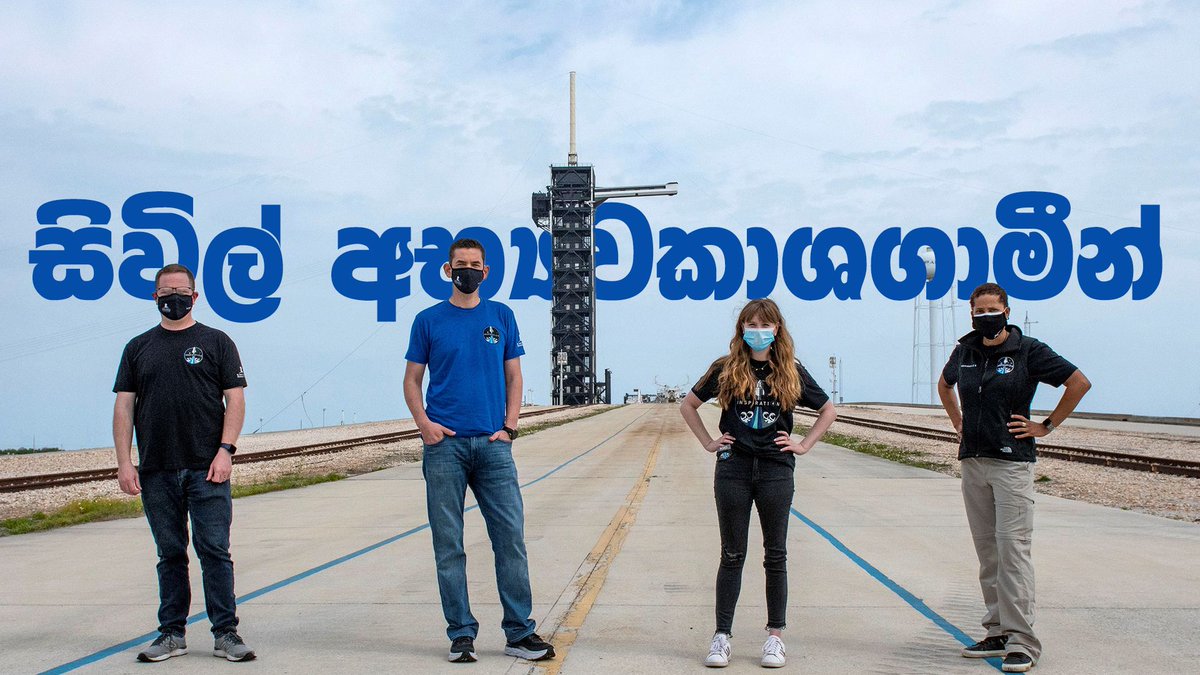 New Video: youtu.be/KHwk8G7Nn0Y