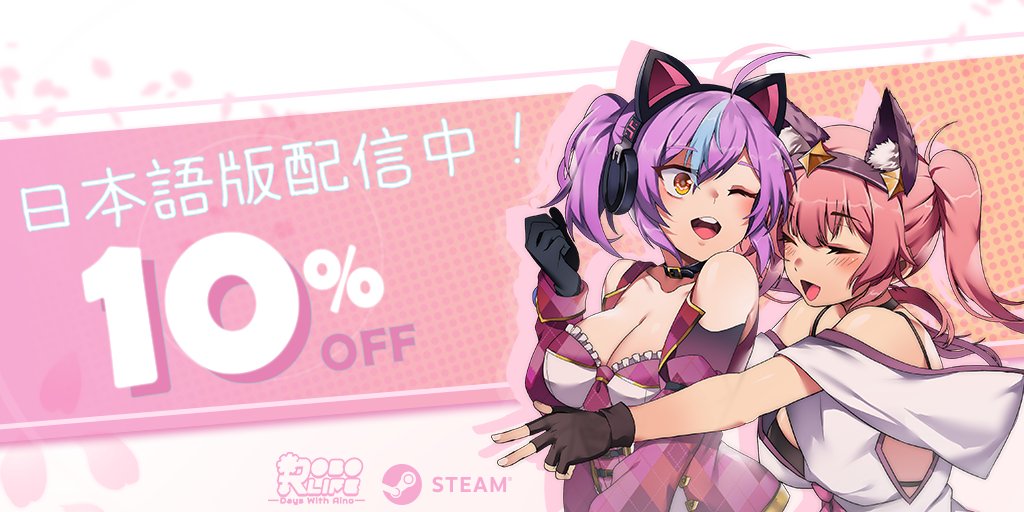 BaranceStudio's tweet photo. 日本語版配信したのため、10月5日までSteamで10%オフにしています!🥳
Good news! To celebrate our Japanese has released.
Robolife with 10% discount sales till 5th October!
We are still preparing for Russian, stay still
#ROBOLIFE #visualnovel #adultgame #robutts #eroge #Japanese https://t.co/uzXdXemprn
