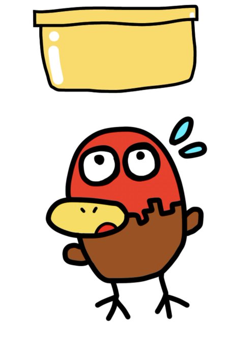 キョロちゃんのtwitterイラスト検索結果