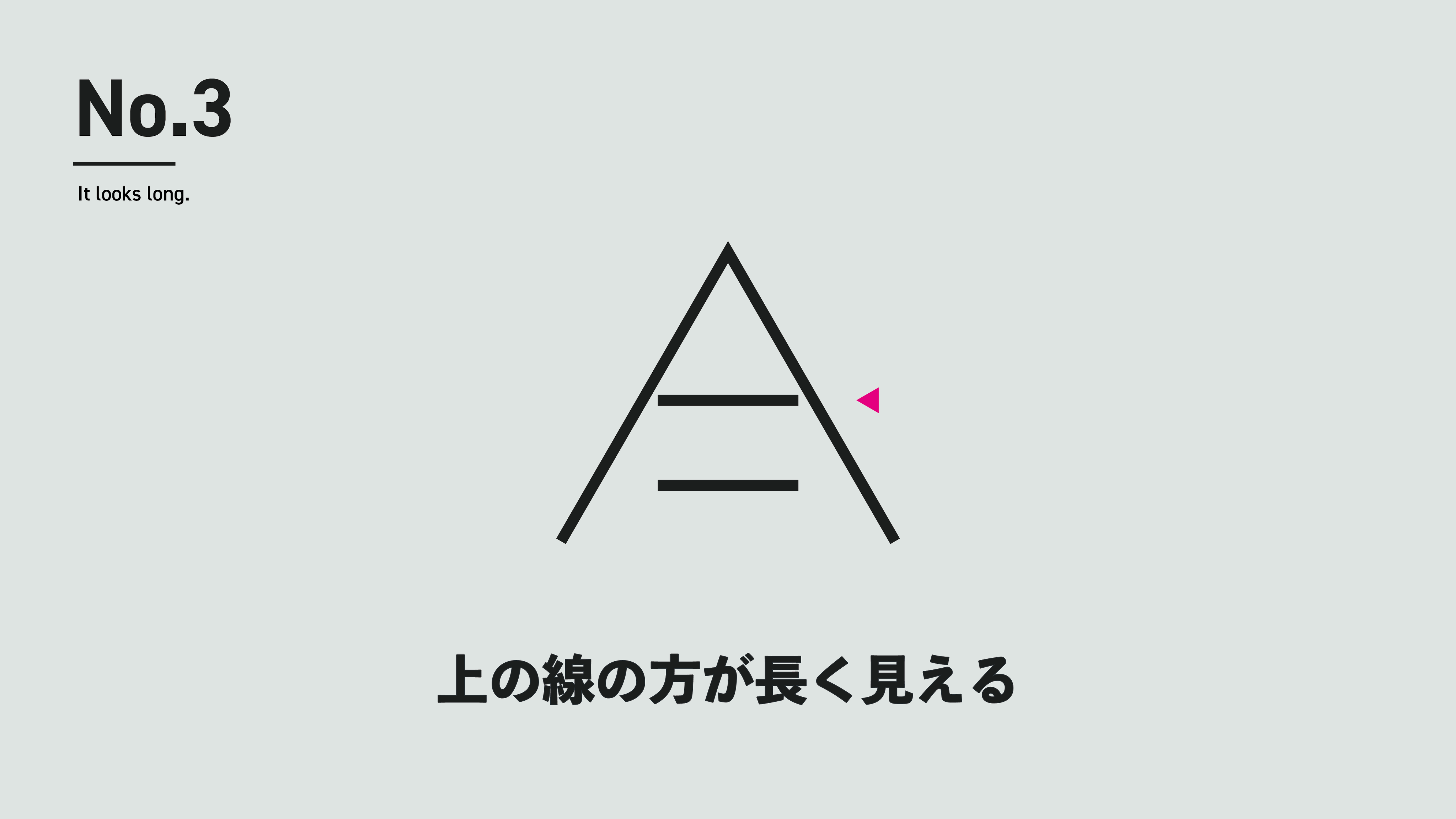 Natsumi ロゴデザイナー Nnnyan Tsu Twitter