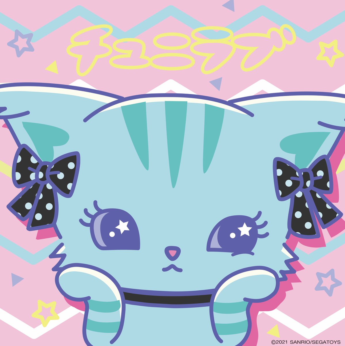 チェルシー 💙ソロ曲追加♪✨✨  #Beatcats アプリ内に9/29新しい曲が
