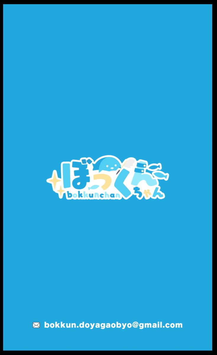 新しい名刺のデザインをいろいろ考えている🐧💭 