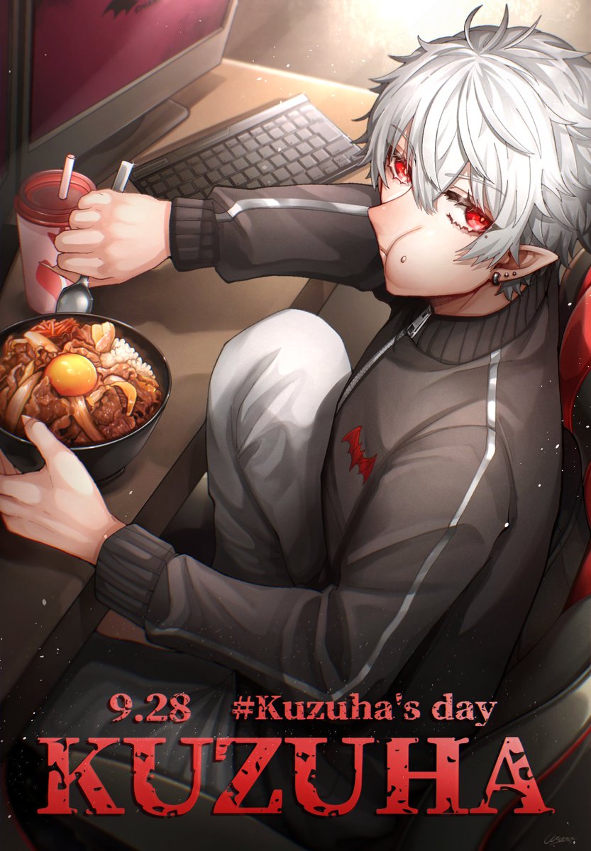 葛葉(にじさんじゲーマーズ) 「#葛葉の日  #KuzuArt  
㊗️928の日✨
牛食べてるズハさんでお祝い」|ウララカ時愛🍓のイラスト