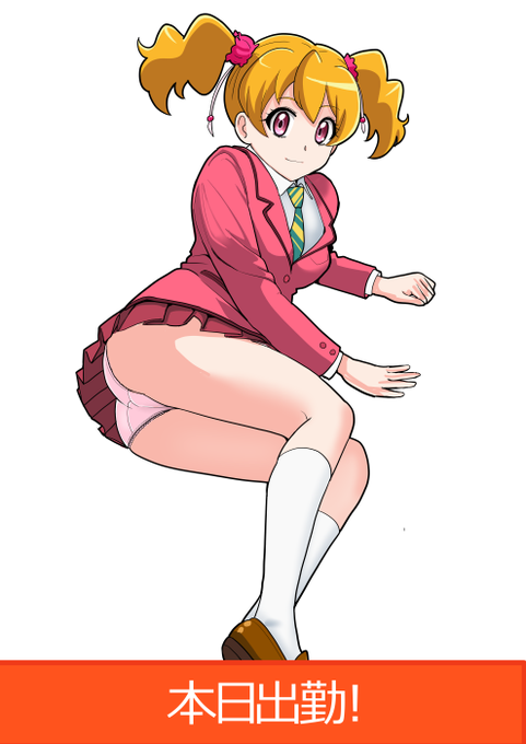 剥きたてフレッシュ! 