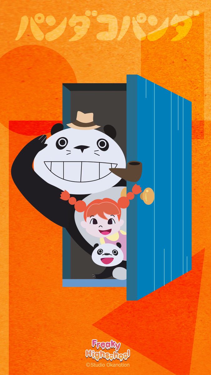Top Tweets For パンダコパンダ Twstalker Top Tweets For パンダコパンダ Twstalker