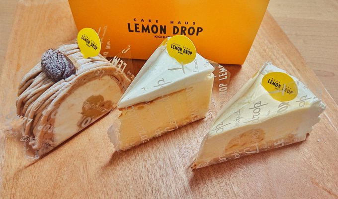 レモンドロップは吉祥寺で人気のケーキ店 シュークリームやモンブランが絶品 お食事ウェブマガジン グルメノート