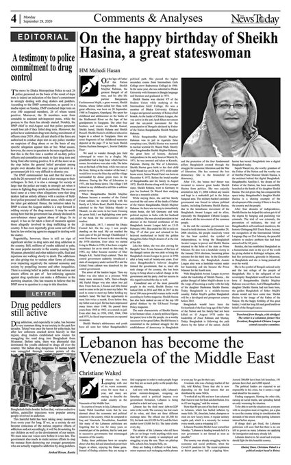 Happy birthday to the 
state Leader
of the world Sheikh Hasina My writing on occasion
Sub-Editorial
The News Today 