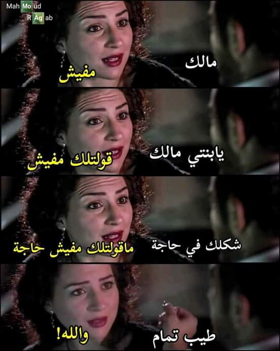 Ramy (@ramy81221663) on Twitter photo 