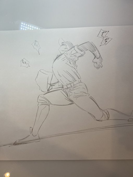 下書きの一部を。供養。 