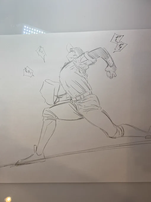 下書きの一部を。供養。 