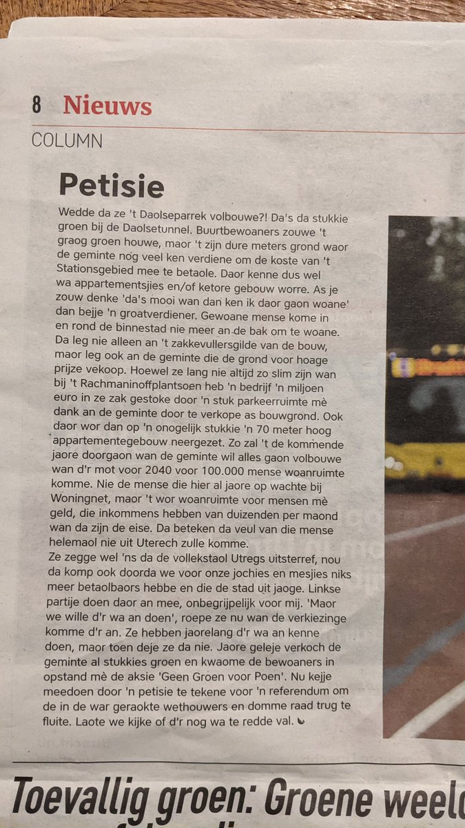 Petisie in t Utregs <a href="/duicnl/">DUIC</a>