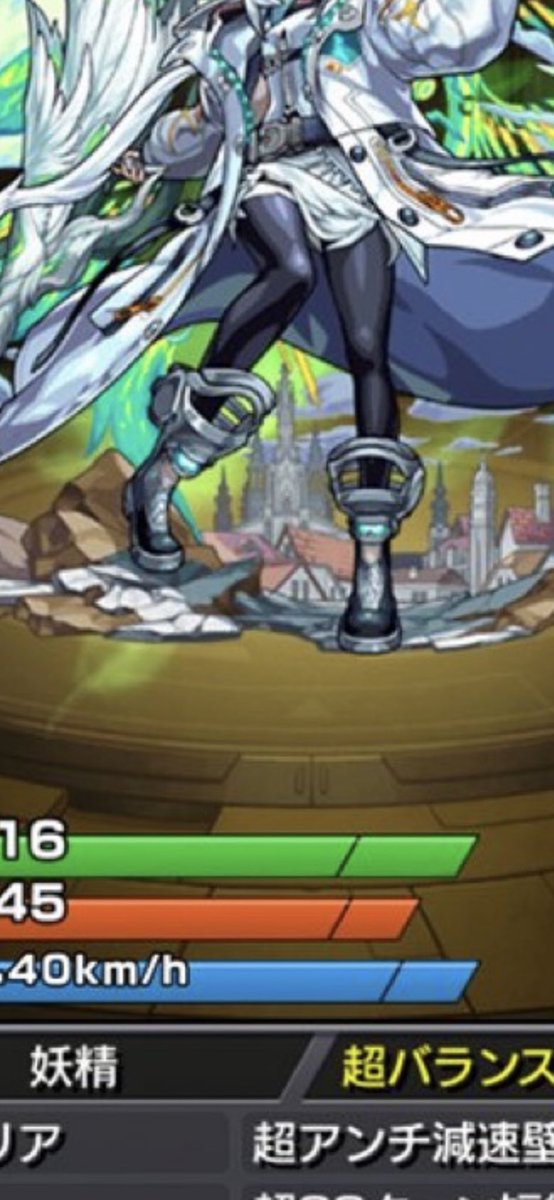 クローバー アニメ 最新情報まとめ みんなの評価 レビューが見れる ナウティスモーション 4ページ目