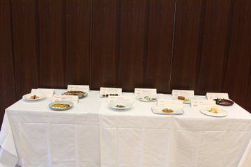 Foto cedida por Ayuntamiento de Alcalá