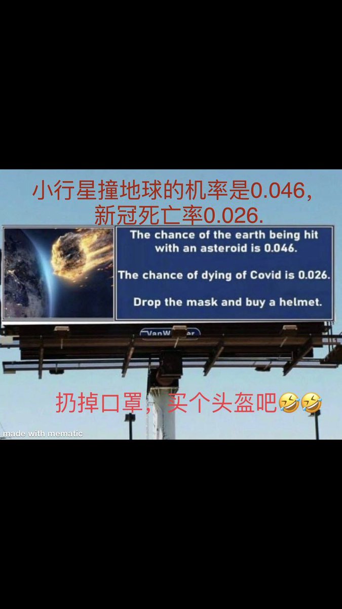 knowmore_17's tweet photo. 已经解封，彻底跟新冠说88，
🚫口罩、🚫社交距离、🚫疫苗护照

完全恢复正常的国家总结下：

丹麦🇩🇰、挪威🇳🇴、瑞典🇸🇪、匈牙利🇭🇺、保加利亚🇧🇬、罗马尼亚🇷🇴、克罗地亚🇭🇷

🎉🎉🎉🎉🎉

目前知道这7个国家，如还有未知的，望能告知补充🤗 https://t.co/eKIgLgTKdZ