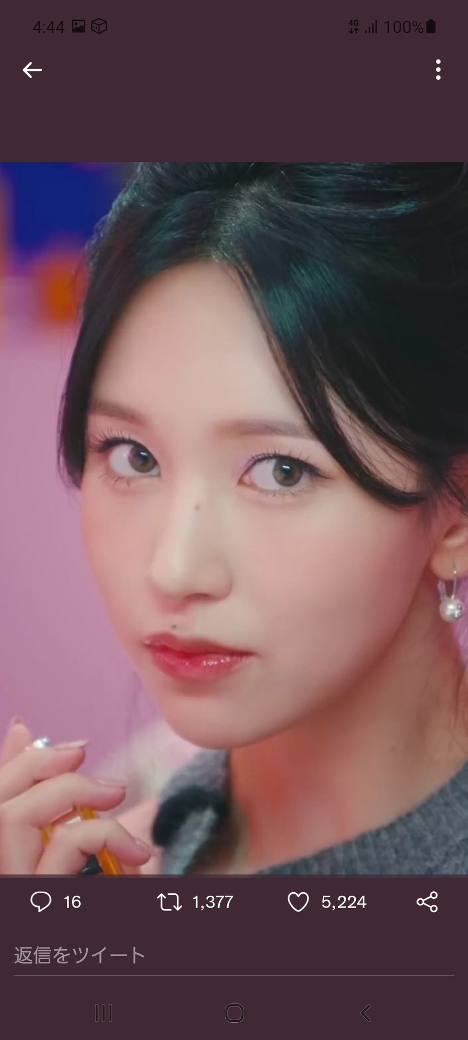 Twiceミナの彼氏 モテるから噂がいっぱいで熱愛の真相はどれ ホットな韓流情報ブログ Hot Summer Nights