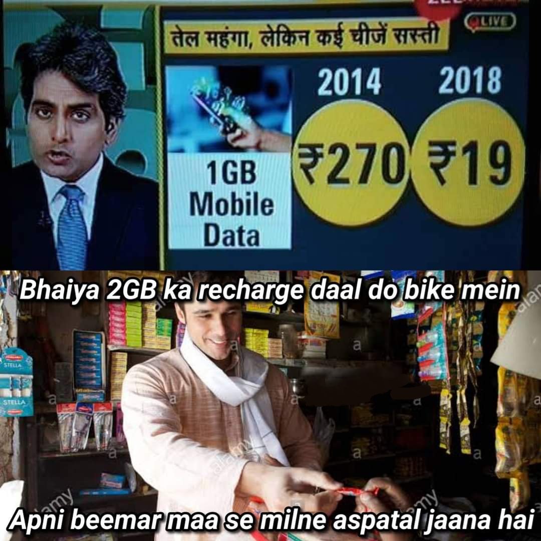 rkpandayjee's tweet photo. Those who are sold themselves, they tell others to be sold......

 #TihariTuTohKhudExposedHai
#TihariTuTohKhudExposedHai
#StandWithTikait 
#TikaitExposed https://t.co/7JH41uWUUP