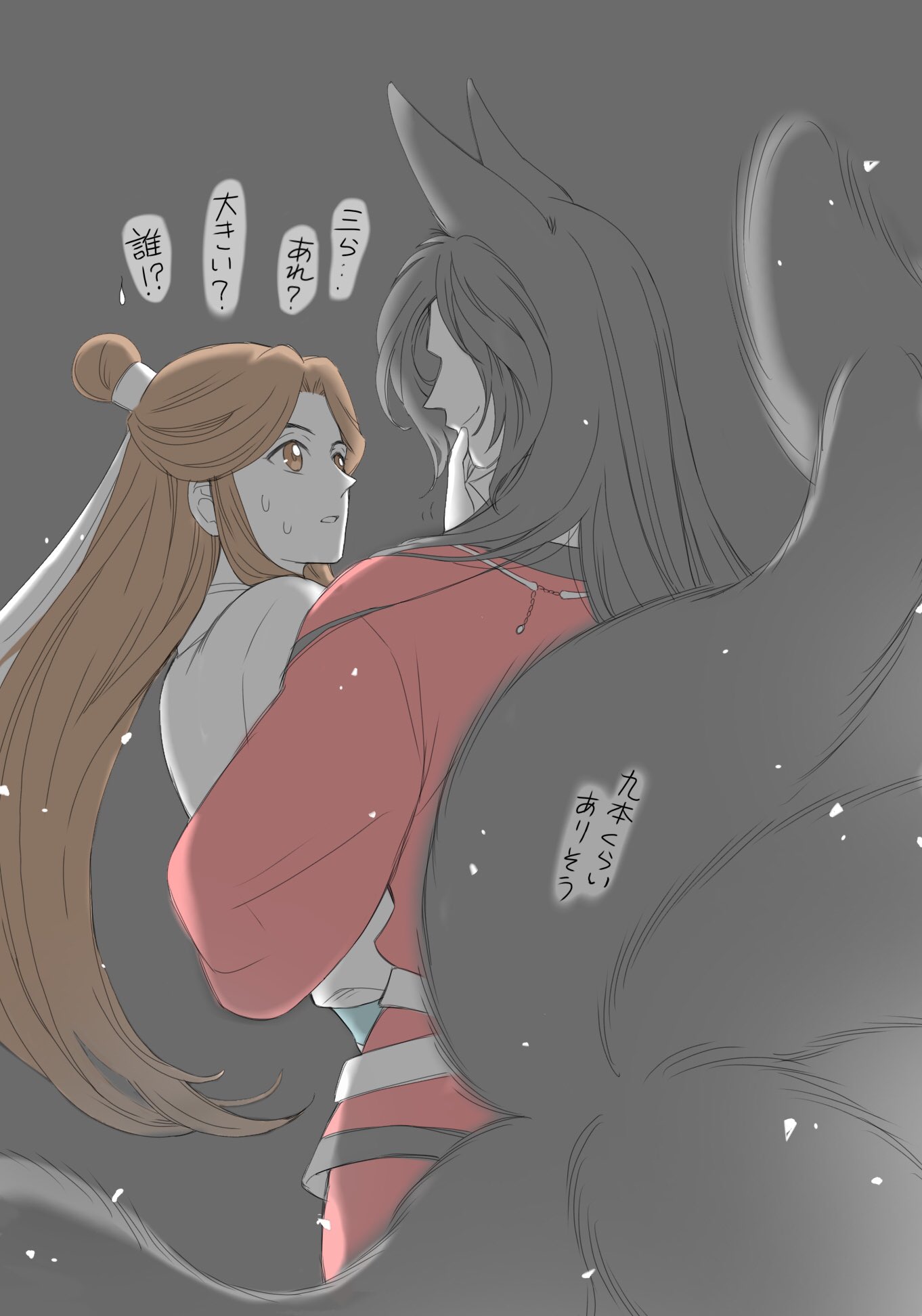 FAUQu2YVgAkxmhb?format=jpg&name=orig